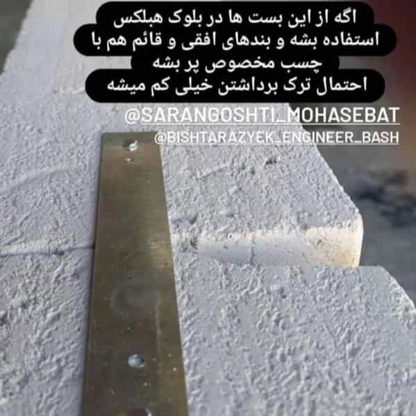 1722769872250.webp